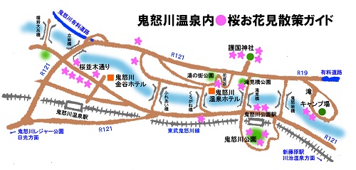 桜map