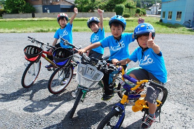 チャリ旅　～２０Kmへの挑戦～