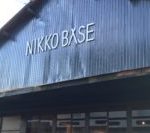 NIKKO BASE | NAOC 日光ベース