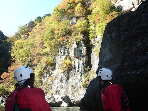 紅葉情報　鬼怒川温泉渓谷