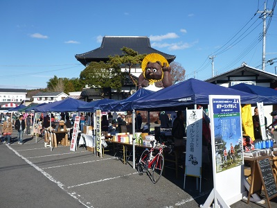 目指せ「自転車のまち栃木県」