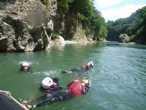 raft