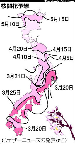 tky200902160393